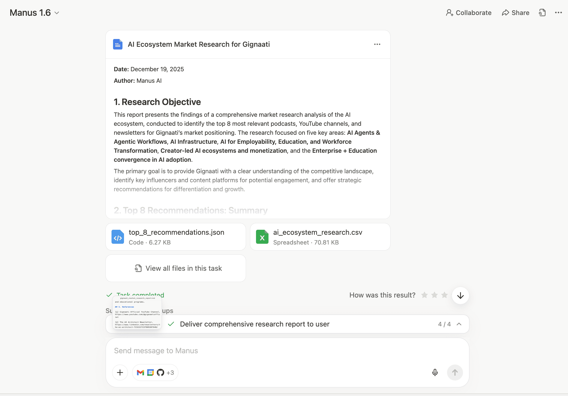 Screenshot 2025-12-19 at 10.53.44 PM.png